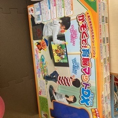 アンパンマン　かぞくで！育脳マットDX