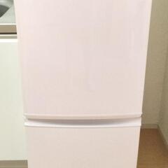 家電 キッチン家電 冷蔵庫