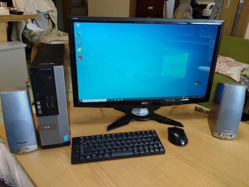 デルコンピューター 大画面フルセット   値下げ！