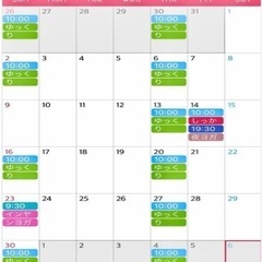 【ねぎヨガ★空手会館】7月スケジュールのお知らせ