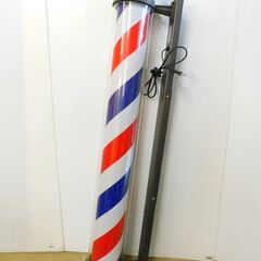 【JM064】大阪サイン サインポール 8156 高さ約130cm 床屋 かけ看板 くるくるの画像