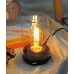 【定価13,800】ブルーノ ノスタルアロマランプ