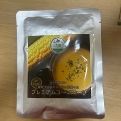 パスタソースなどの画像