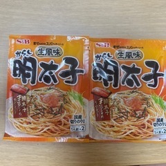 パスタソースなどの画像