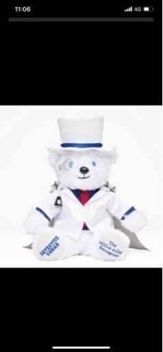 新品！名探偵コナン 100 万ドルの五稜星　テディベア(怪盗キッドver.)