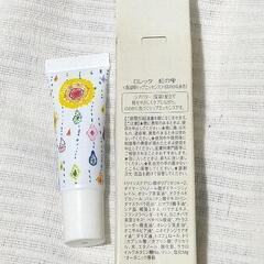 ロレッタ　リップクリーム　虹の雫