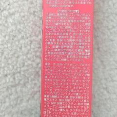 リバイブラッシュ　まつ毛育毛　美容液の画像