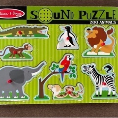 🍄木のサウンドパズル🌲の画像