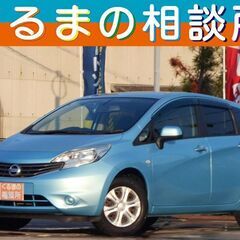 🌻サマーフェア開催中🌻修復歴無●実走行37,200㎞●ハーフレザ...