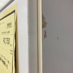 ★ジモティー割あり★ｷｯﾁﾝﾎｷｬﾋﾞﾈｯﾄ/クリ-ニング済み/HG-2198の画像