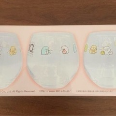 【200円】すみっコぐらし　グラスセット