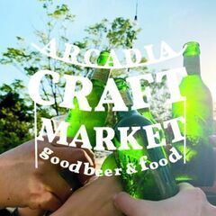 ARCADIA CRAFT MARKET  ~good beer...