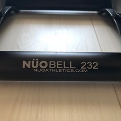 【32kg】フレックスベル【2kg刻み】マットブラック　  ダンベル　可変式 　FLEXBELL NUOBELL 232の画像