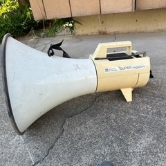 スーパーメガホン　ジャンク　の画像