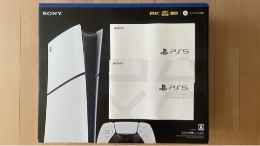 【延長保証付】PS5デジタルエディション本体