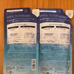 シャンプーリンスセット  取り引き先決定しました。