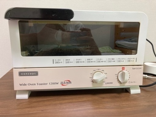 家電 キッチン家電 オーブントースター