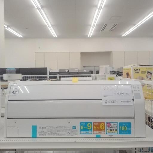 FUJITSU エアコン 19年製 2.2kw TJ5608