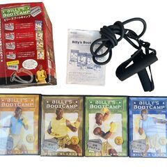 【決まりました】★ビリーズブートキャンプ DVD4枚組ビリーバンド付きの画像