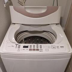 洗濯機　7キロ