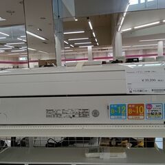 ★ジモティ割あり★ Panasonic エアコン CS-J289C 2.8kw 19年製 室内機分解洗浄 TC3343