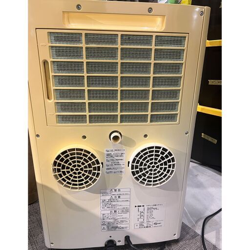 TOYOTOMI トヨトミ スポットクーラー エアコン 16年製 日焼け強め TAD-22GW