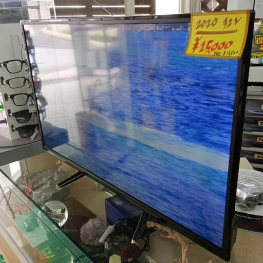 32V液晶テレビ（2020年製）