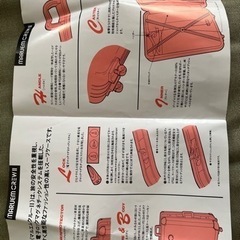旅行カバン、キャリーケースの画像