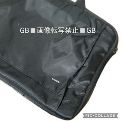 エレコム　パソコン　カバー　バックの画像