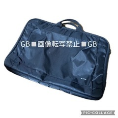 エレコム　パソコン　カバー　バック