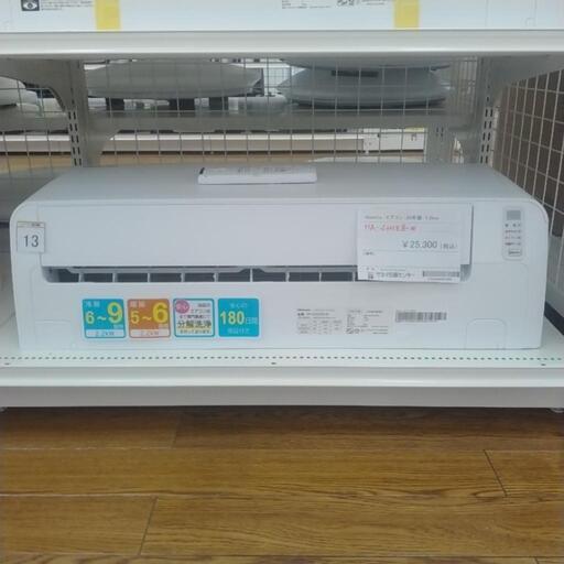 Hisense エアコン 20年製 2.2kw TJ5611