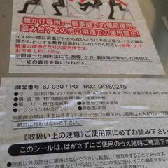 家具 椅子の画像