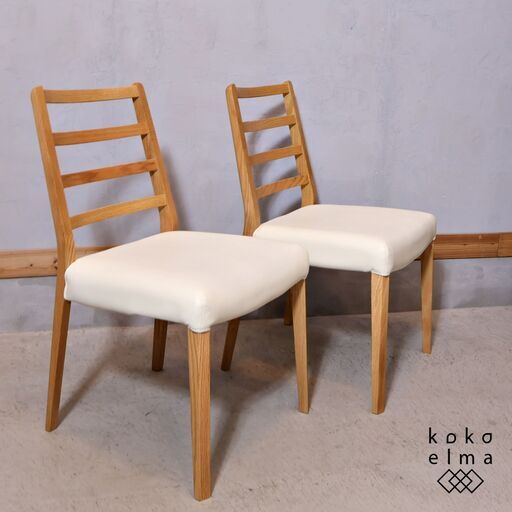 IDC OTSUKA(大塚家具)のロングセラーシリーズ\