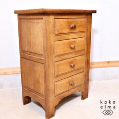 英国アンティークのオーク無垢材を使用した4段チェストです