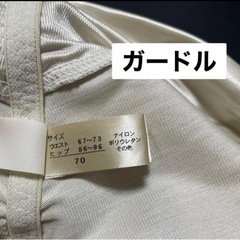 SQRE ブライダルインナー ブラジャー ウエストニッパー ガードル 3点セットの画像