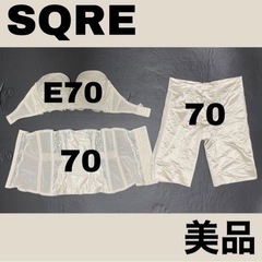 SQRE ブライダルインナー ブラジャー ウエストニッパー ガー...