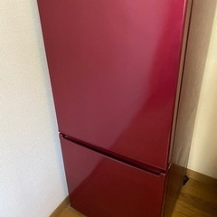 決まりました
