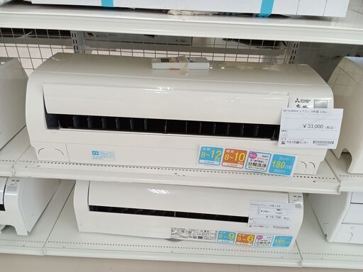 ★ジモティ割あり★ MITSUBISHI エアコン MSZ-GE2819 2.8kw 19年製 室内機分解洗浄 TC3344