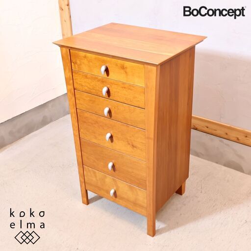 北欧デンマークのブランドBoConcept(ボーコンセプト)のチェリー 6段スリムチェストです。温かな色合いとどんなインテリアにも合わせやすいコンパクトな北欧スタイルの収納はリビングにも♪