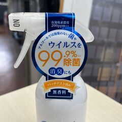 リサイクルショップどりーむ天保山店　No12358　除菌スプレー　アルコールスプレー　の画像