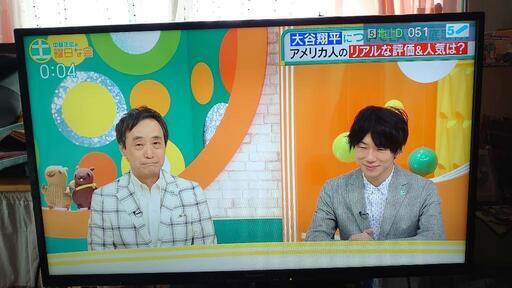 家電 テレビ