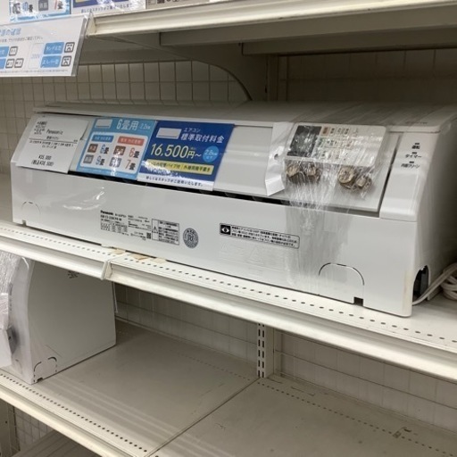 壁掛けエアコン Panasonic 2.2kw