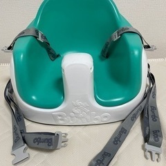 バンボ マルチシート