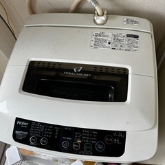 家電 洗濯機