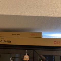 【新品】ニトリの本棚（上部のみ）