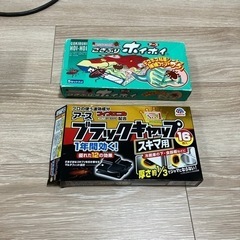 ゴキブリ対策の画像