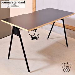 ASPLUND(アスプルンド)/Journal Standard...