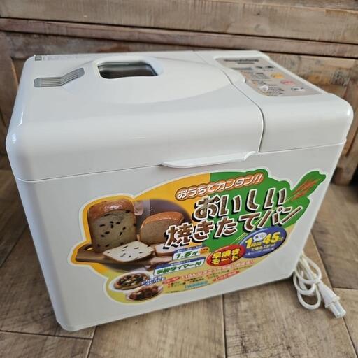 家電 キッチン家電 ホームベーカリー