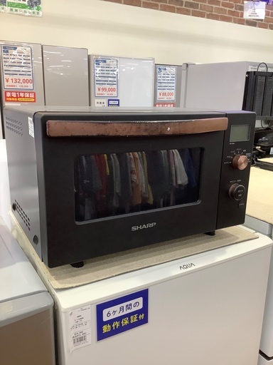 SHARP オーブンレンジです！