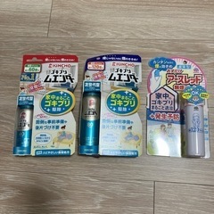 ゴキブリ対策②